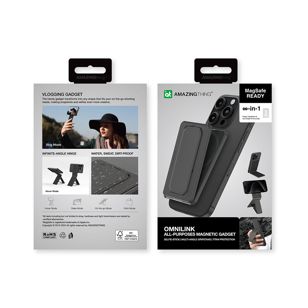AmazingThing Omni Link Magnetic Stand - 12