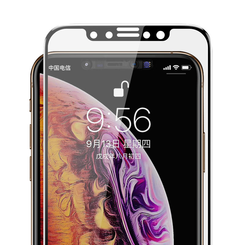 Benks iPhone 11 Pro 0.3mm V Pro Privacy Ekran Koruyucu - 7