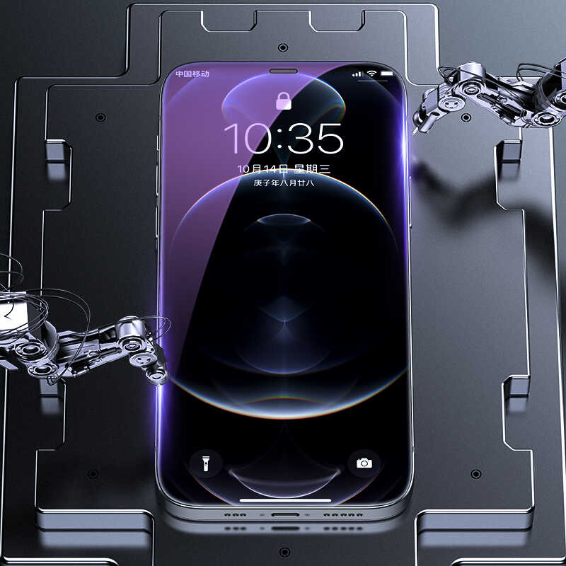 Benks OKR Plus iPhone 12 Mini Anti-Bluelight Ekran Koruyucu - 4