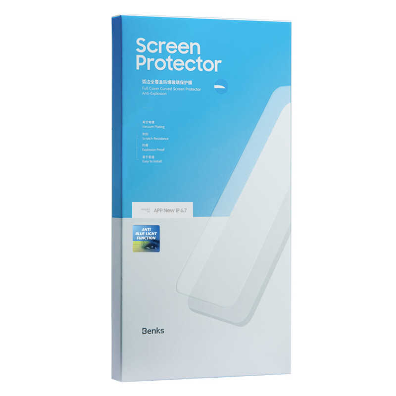 Benks OKR Plus iPhone 12 Mini Anti-Bluelight Ekran Koruyucu - 7