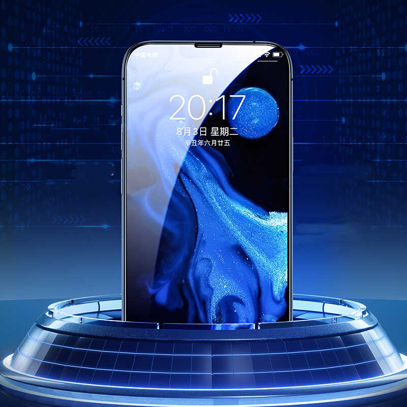iPhone 14 Plus Benks 0.3mm V Pro Full Curved Ekran Koruyucu - 4