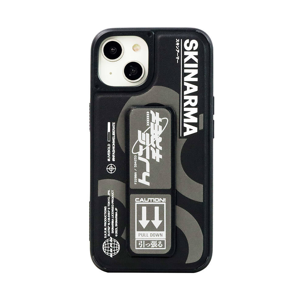 SkinArma iPhone 14 Plus Standlı Deri Görünümlü Bango Kılıf