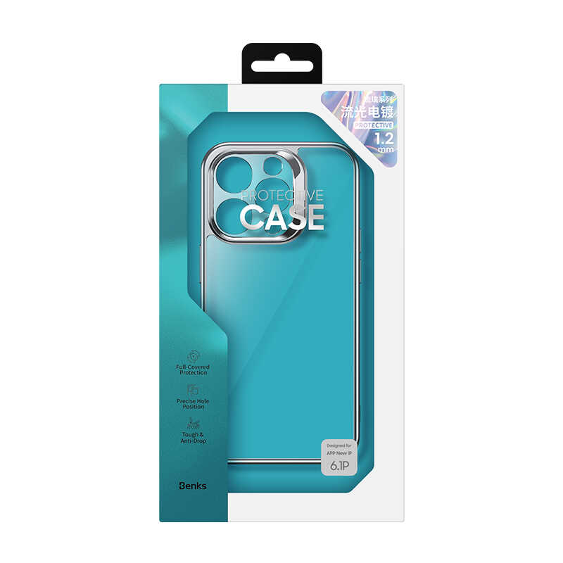 Benks Electroplating iPhone 14 Pro Ekran Koruyucu Hediyeli TPU Telefon Kılıfı - 7