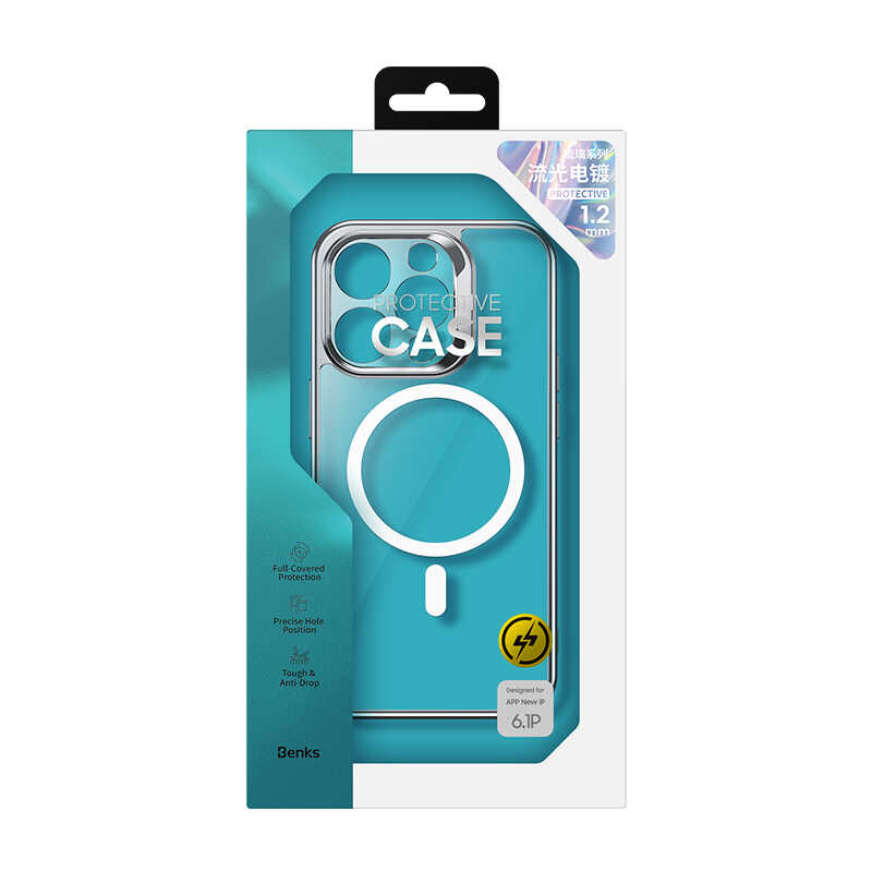 iPhone 14 Pro Kılıf M-safe Şarj Özellikli Cam Yüzey Ekran Koruyuculu Benks Electroplated Kılıf - 7