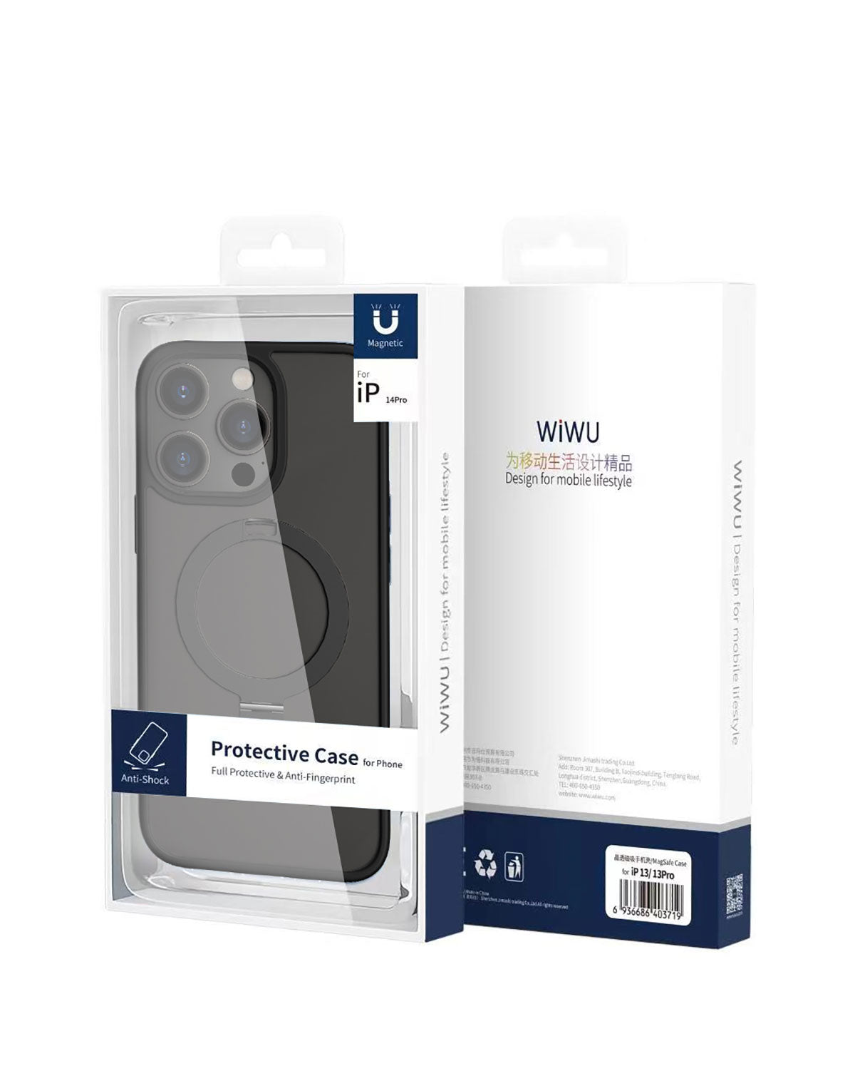 Wiwu ZMM-010 iPhone 14 Pro Kılıf M-safe Şarj Özellikli Parmak İzi Bırakmayan Mat Transparan Standlı Kılıf - 11