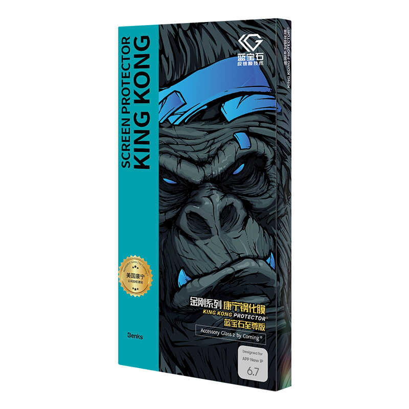 Benks Warrior Safir Coating iPhone 14 Pro Max Cam Ekran Koruyucu - 7