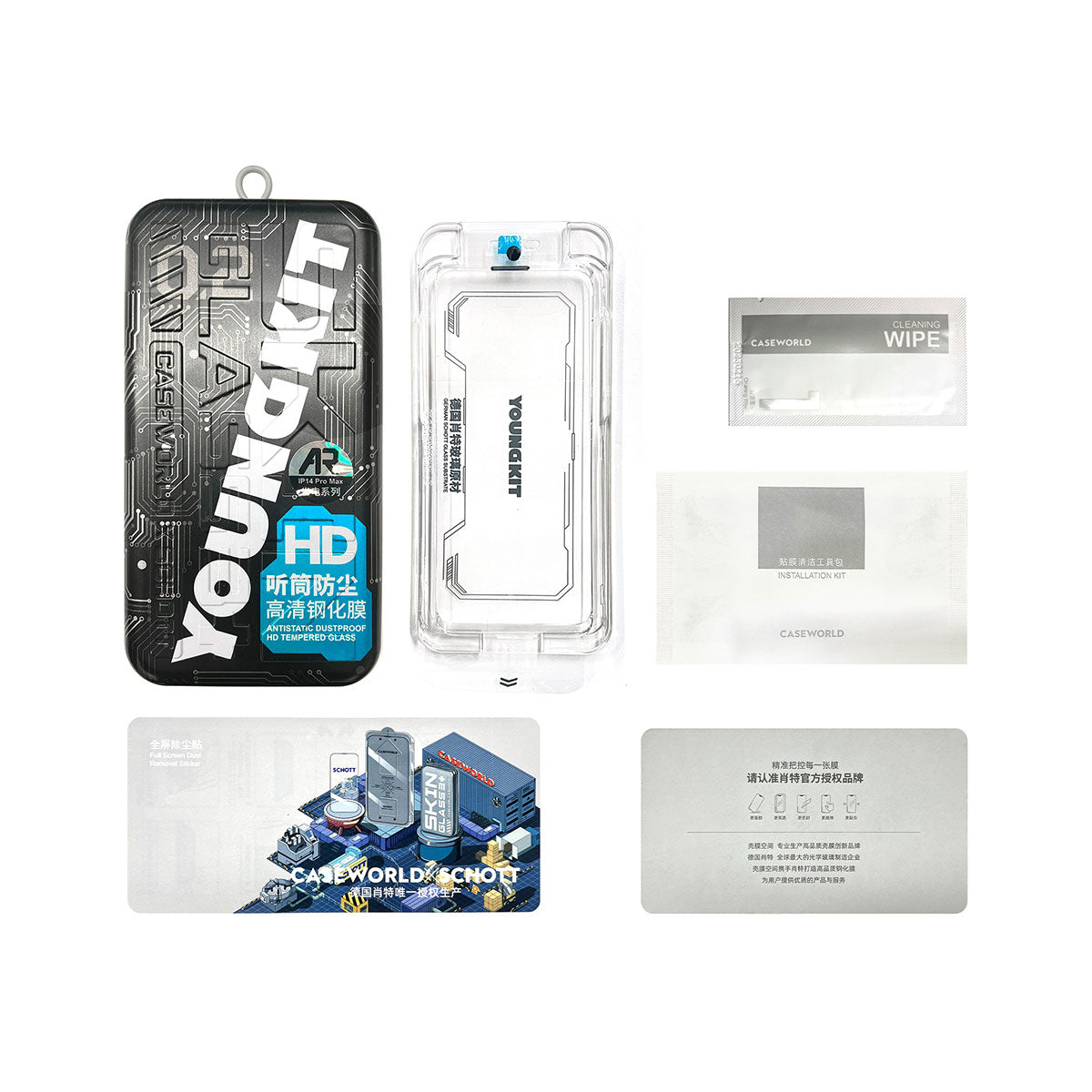 Youngkit iPhone 14 Pro Max Antistatik Ve Antidust Kolay Uygulama Aparatlı Cam Ekran Koruyucu - 2