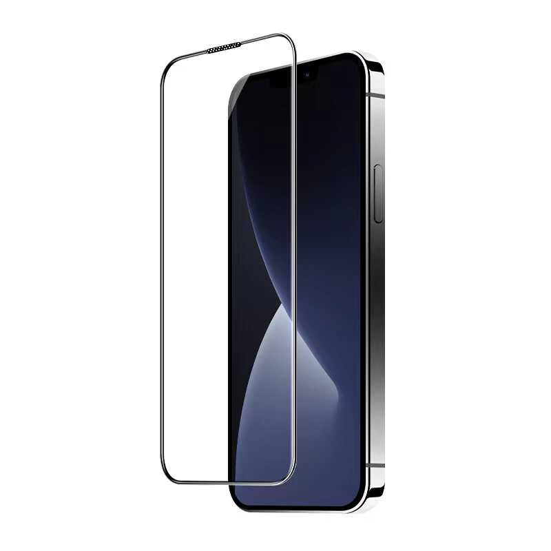 Wiwu iVista iPhone 14 Pro Super Hardness Ekran Koruyucu - 5