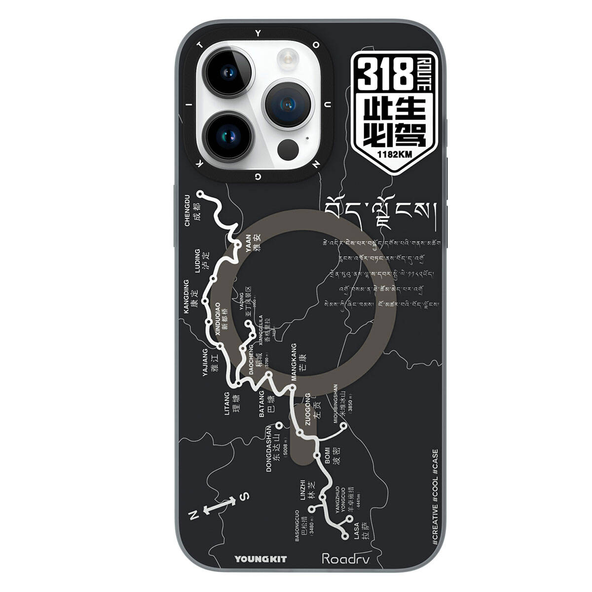Youngkit 318 Road Serisi iPhone 15 Pro Max Kılıf Magsafe Şarj Özellikli Telefon Kılıfı - 3