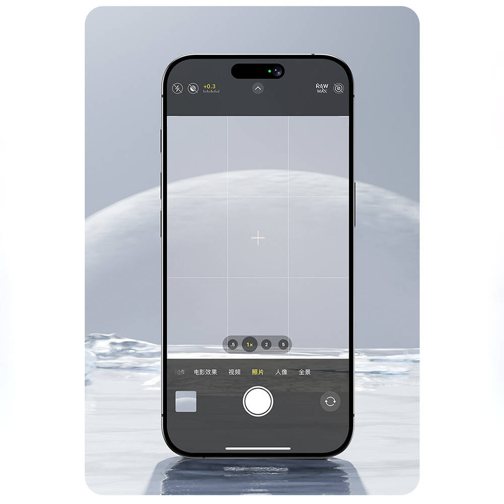 Benks AR Glass Warrior iPhone 16 Pro Max Transparan Premium Cam Kamera Lens Koruyucu