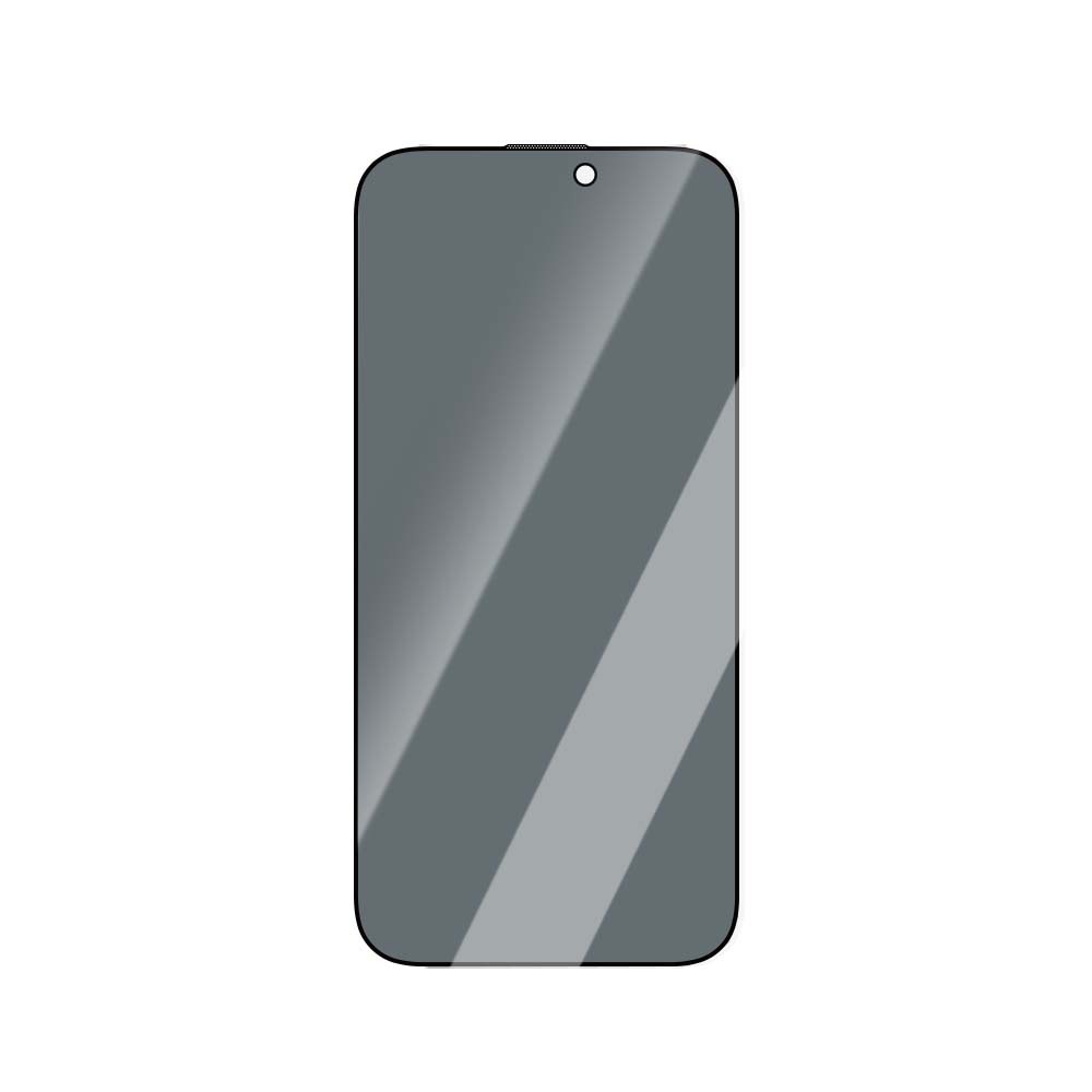 CaseWorld Armor Serisi iPhone 16 Pro Max 0.15mm Eyesafe Teknolojili Cam Ekran Koruyucu