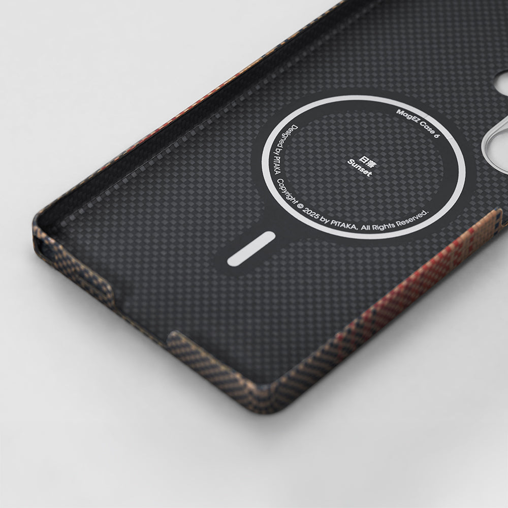 Pitaka Tactile Woven Sunset-Moonrise Serisi Galaxy S25 Ultra Magsafe Aramid Fiber Kılıf