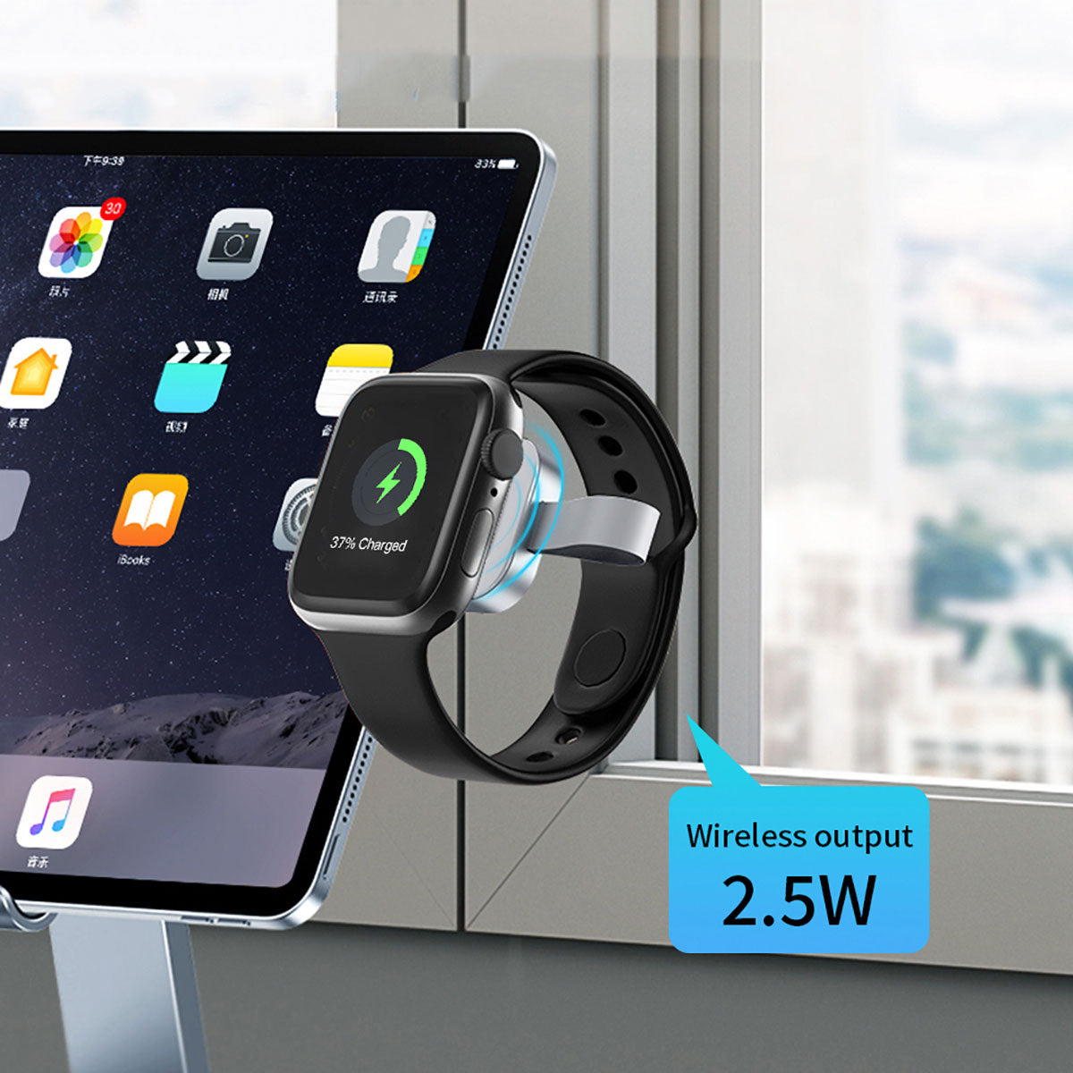 Wiwu M16 Pro Akıllı Saat Mini Wireless Magnetik Şarj Aleti 2.5W - 6