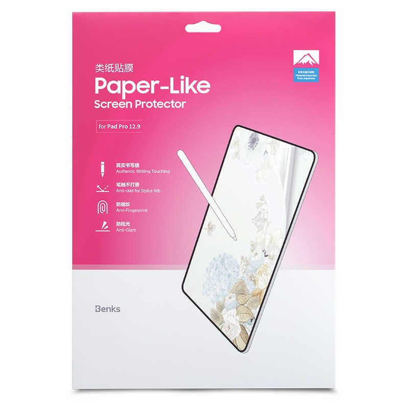 Benks Paper-Like iPad Pro 12.9 2022 M2 Ekran Koruyucu - 2