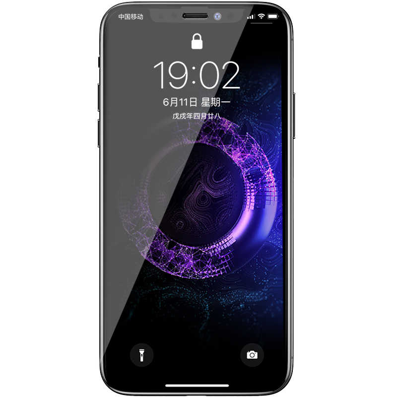 Benks iPhone 11 Pro Max 0.3mm V Pro Ekran Koruyucu - 1