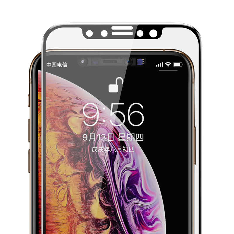 Benks iPhone 11 Pro Max 0.3mm V Pro Privacy Ekran Koruyucu