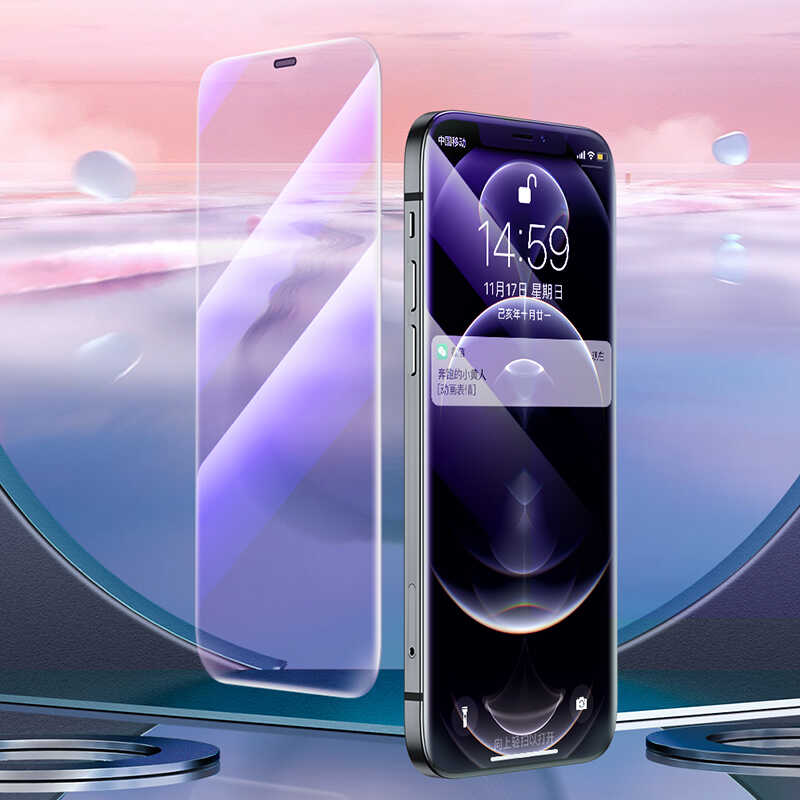 Benks OKR Plus iPhone 12 Mini Anti-Bluelight Ekran Koruyucu - 2