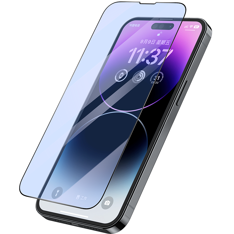 Recci iPhone 13 Pro Max Anti-Blue Light Cam Ekran Koruyucu