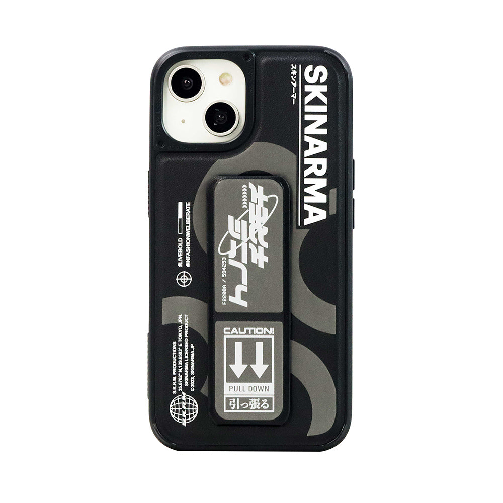 SkinArma iPhone 14 Standlı Deri Görünümlü Bango Telefon Kılıfı