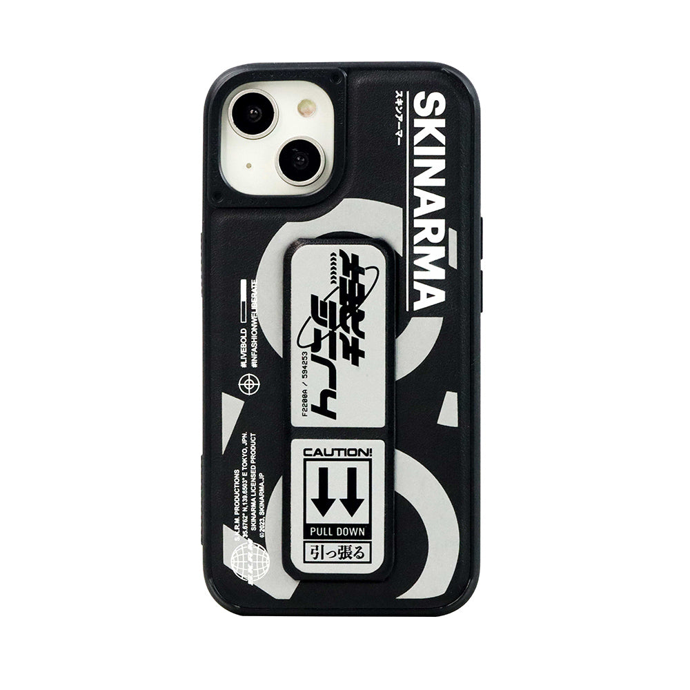 SkinArma iPhone 14 Standlı Deri Görünümlü Bango Telefon Kılıfı