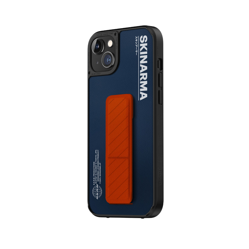 SkinArma iPhone 14 Standlı Deri Görünümlü Gyo Telefon Kılıfı