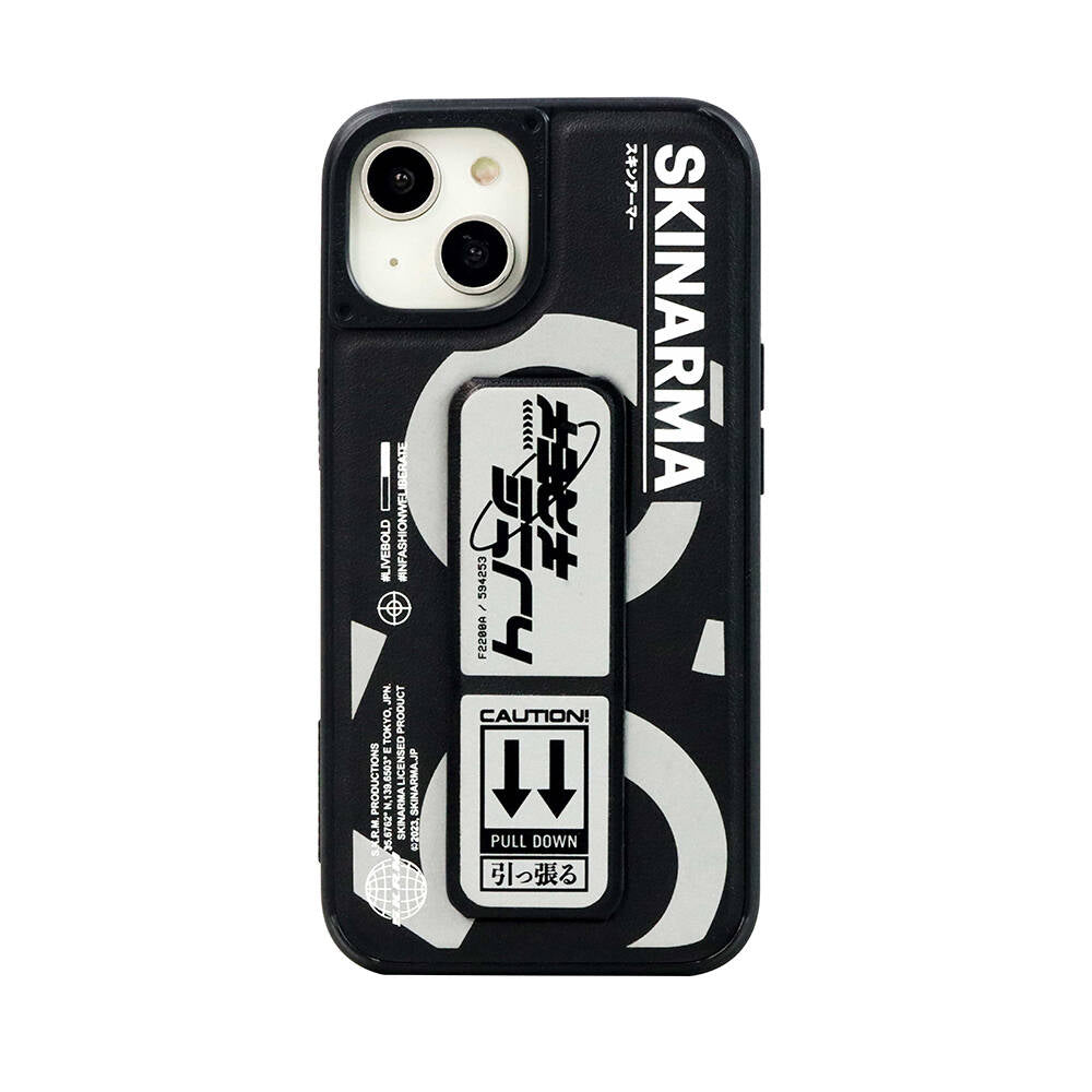 SkinArma iPhone 14 Plus Standlı Deri Görünümlü Bango Kılıf