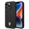 Ferrari iPhone 14 Pro M-safe Şarj Özellikli Deri Kenarları Damgalı Dizayn Telefon Kılıfı