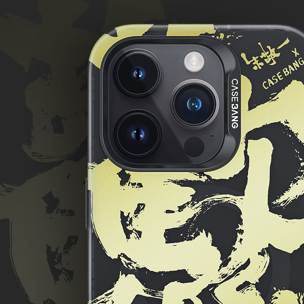 Benks Casebang iPhone 14 Pro M-safe Şarj Özellikli Calligraphy Joy Telefon Kılıfı