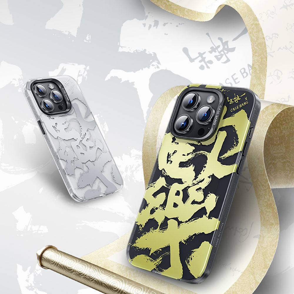 Benks Casebang iPhone 14 Pro Max M-safe Şarj Özellikli Calligraphy Joy Kılıf