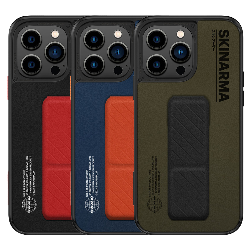 SkinArma iPhone 14 Pro Max Standlı Deri Görünümlü Gyo Telefon Kılıfı