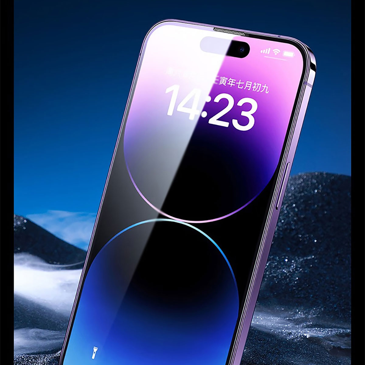 Wiwu iVista Screen iPhone 14 Pro Matte Ultra Güçlü Temperli Mat Ekran Koruyucu