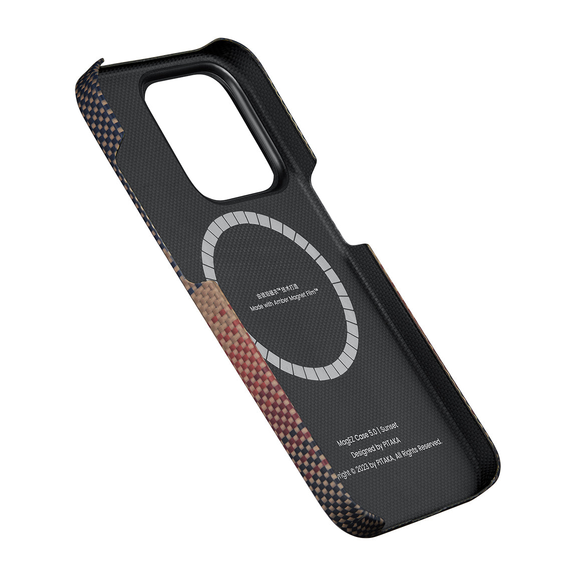 Pitaka Tactile Woven Sunset-Moonrise Serisi iPhone 15 Pro Max M-safe Şarj Özellikli Aramid Fiber Sunset Kılıf