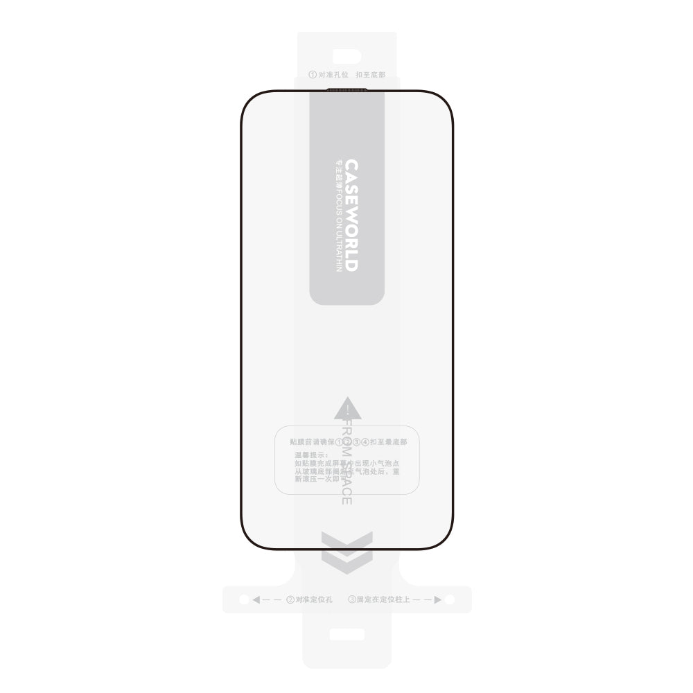 CaseWorld Armor Serisi iPhone 16 Pro Max Eyesafe Teknolojili 0.15mm 3D Temperli Cam Ekran Koruyucu + Uygulama Aparatlı