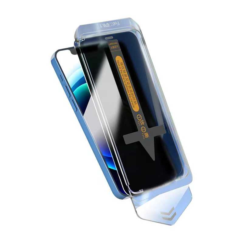 Cepax iPhone 16E Hayalet Ekran Koruyucu Süper Fast Anti-Dust Privacy Toz Önleyici Temperli Ekran Filmi