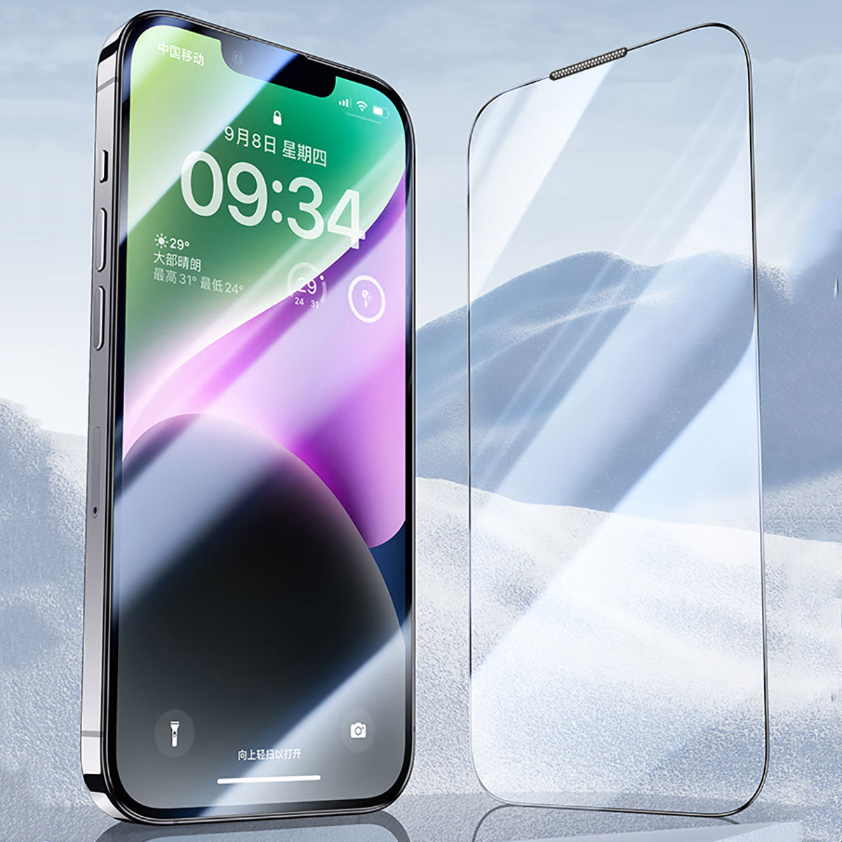 Wiwu CZ-003 iPhone 16E Mavi Işık Teknolojili Hidrofobik ve Oleofobik Parlama Önleyici Cam Ekran Koruyucu