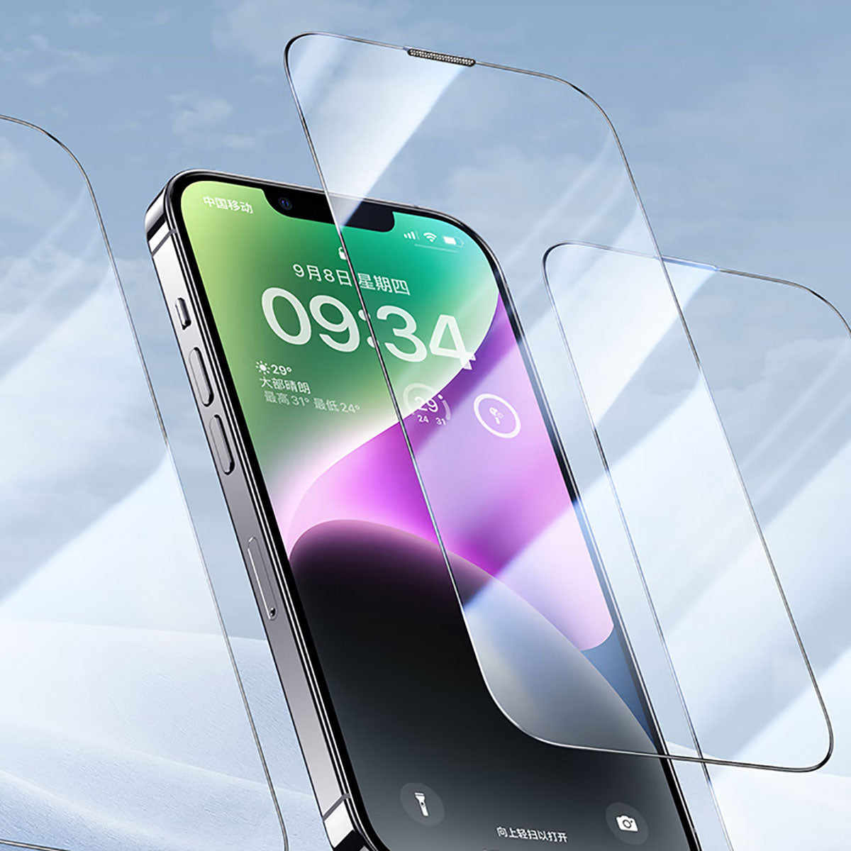 Wiwu CZ-003 iPhone 16E Mavi Işık Teknolojili Hidrofobik ve Oleofobik Parlama Önleyici Cam Ekran Koruyucu