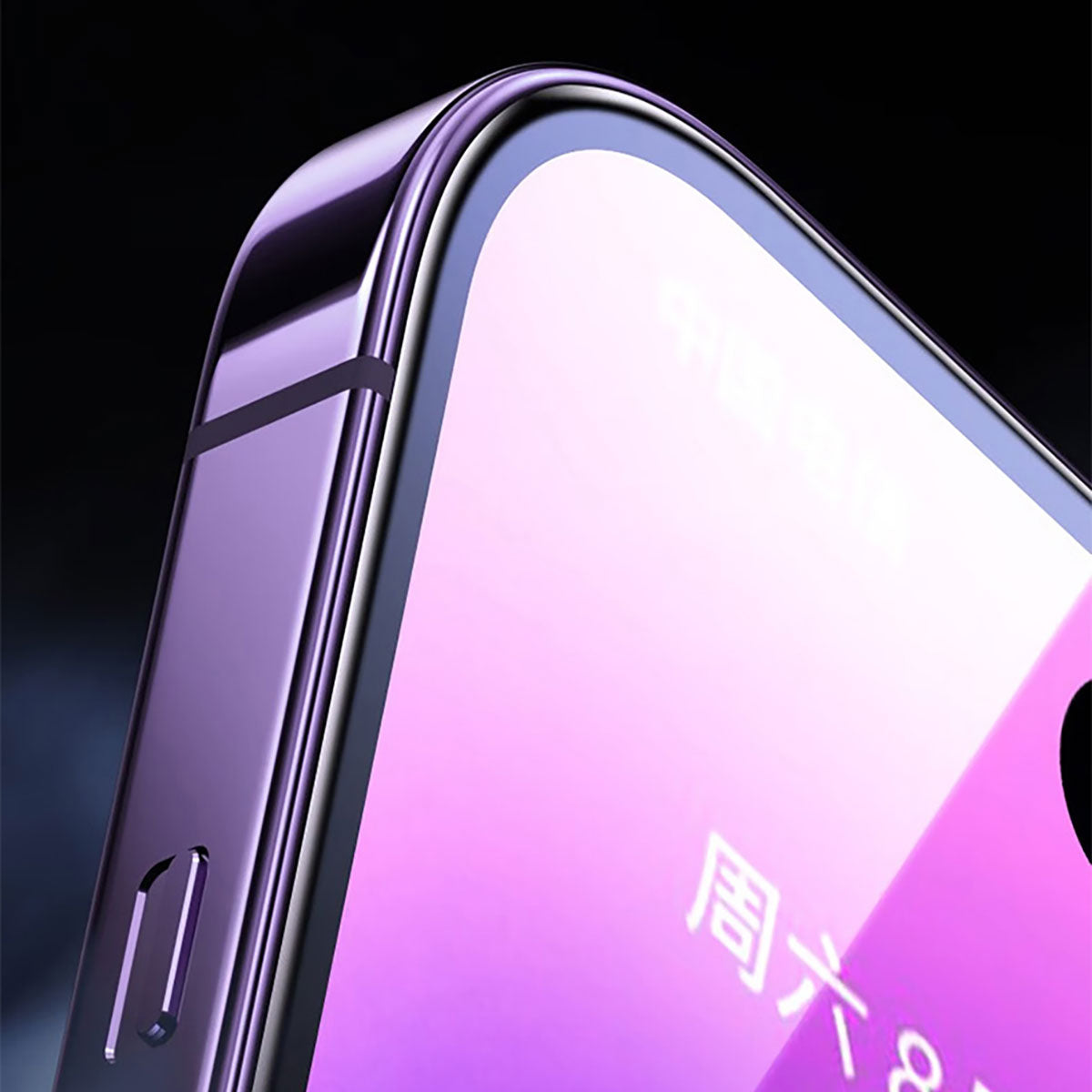 Wiwu iPhone 16E iVista Screen Matte Ultra Güçlü Temperli Mat Ekran Koruyucu