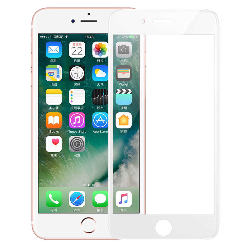 Benks iPhone SE 2022 0.3mm V Pro Ekran Koruyucu - 14
