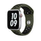 Wiwu Dual Color Sport Band Apple Watch 42/44/45/46/49mm Kordon Silikon Strap Kayış