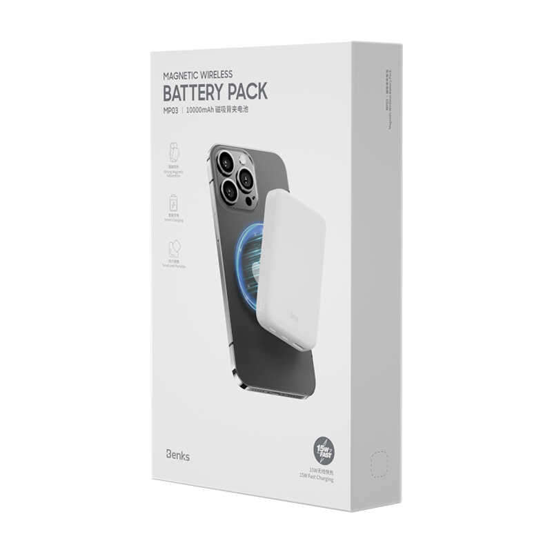 Benks MP03 M-safe Magnetic 10000 Mah Powerbank - 3