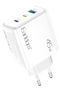 Earldom EU52 Type-C Lightning ve USB Çıkışlı 45W PD Hızlı Şarj Aleti