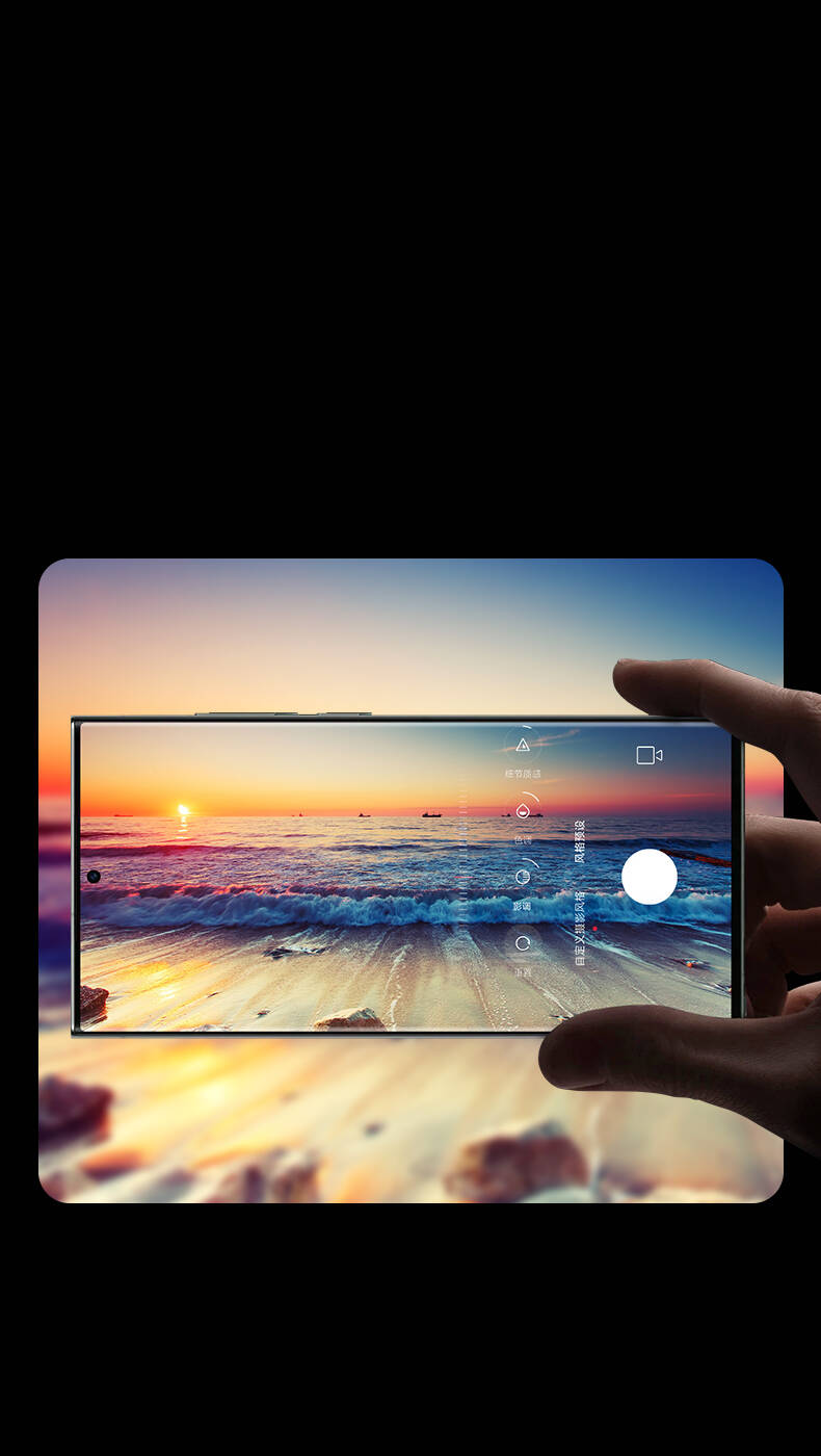 Benks King Kong Galaxy S24 Plus PVD Kamera Lens Koruyucu