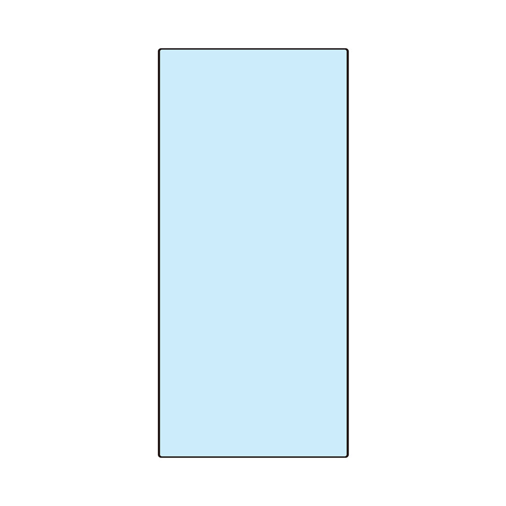 CaseWorld Applicator Serisi Galaxy S24 Ultra 2.5D Eyesafe Mavi Işık Teknolojili 0.25mm Temperli Cam Ekran Koruyucu+ Uygulama Aparatı