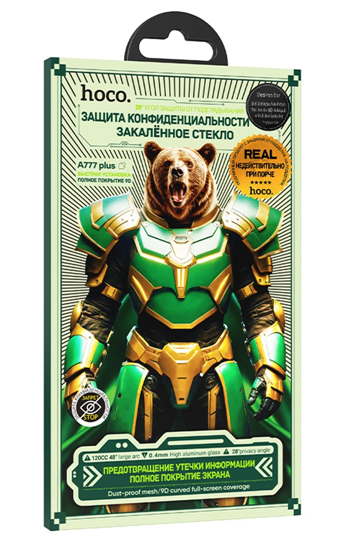 Hoco. Apple iPhone 17/16 Pro Bear Shield Hayalet Cam Ekran Koruyucu – Cepax