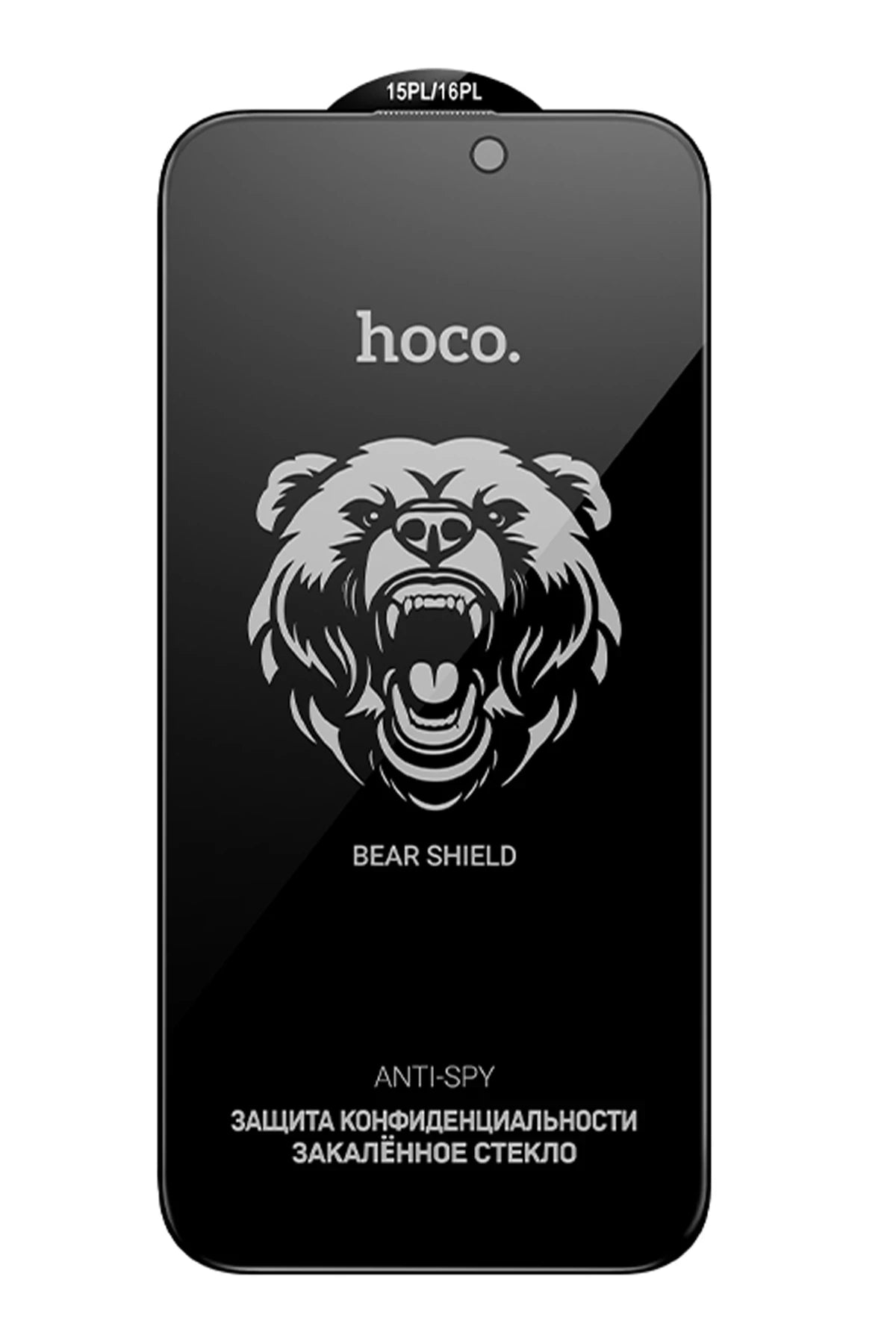 Hoco. Apple iPhone 17 Pro Max Bear Shield Hayalet Cam Ekran Koruyucu