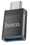 Hoco. UA17 Tak Çalıştır Type-C to USB 3.0 Dönüştürücü