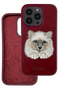 Santa Barbara Polo Racquet Club Apple iPhone 13 Pro Savanna Telefon Kılıfı