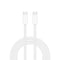 Wiwu Wi-C032 Classic Serisi 60W Hızlı Şarj Özellikli Type-C to Type-C Kablo 1.5M