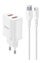 Yesido YC104 2.4A Çift USB-A Çıkışlı 1M USB-A to Type-C Kablolu Şarj Cihazı