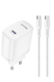 Yesido YC107 35W Type-C Çıkışlı 1M Type-C to Type-C Kablolu PD Hızlı Şarj Cihazı